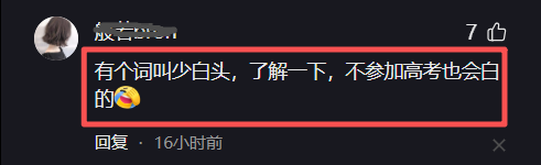 不惧文班垫脚布伦森45+3，唐斯全场2分，尼克斯4