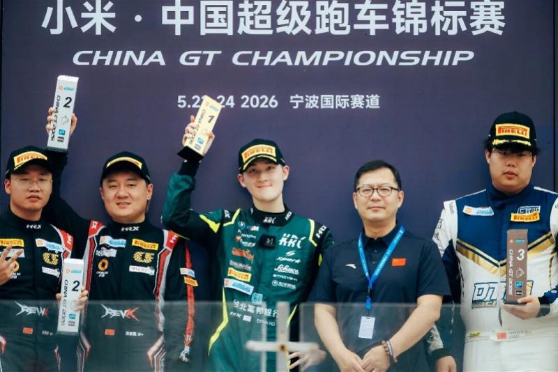 NBA总决赛G5直播：尼克斯3