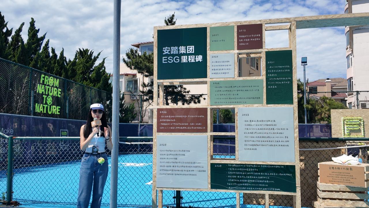 曼联新援体检推迟，巴西出局前交易难完成