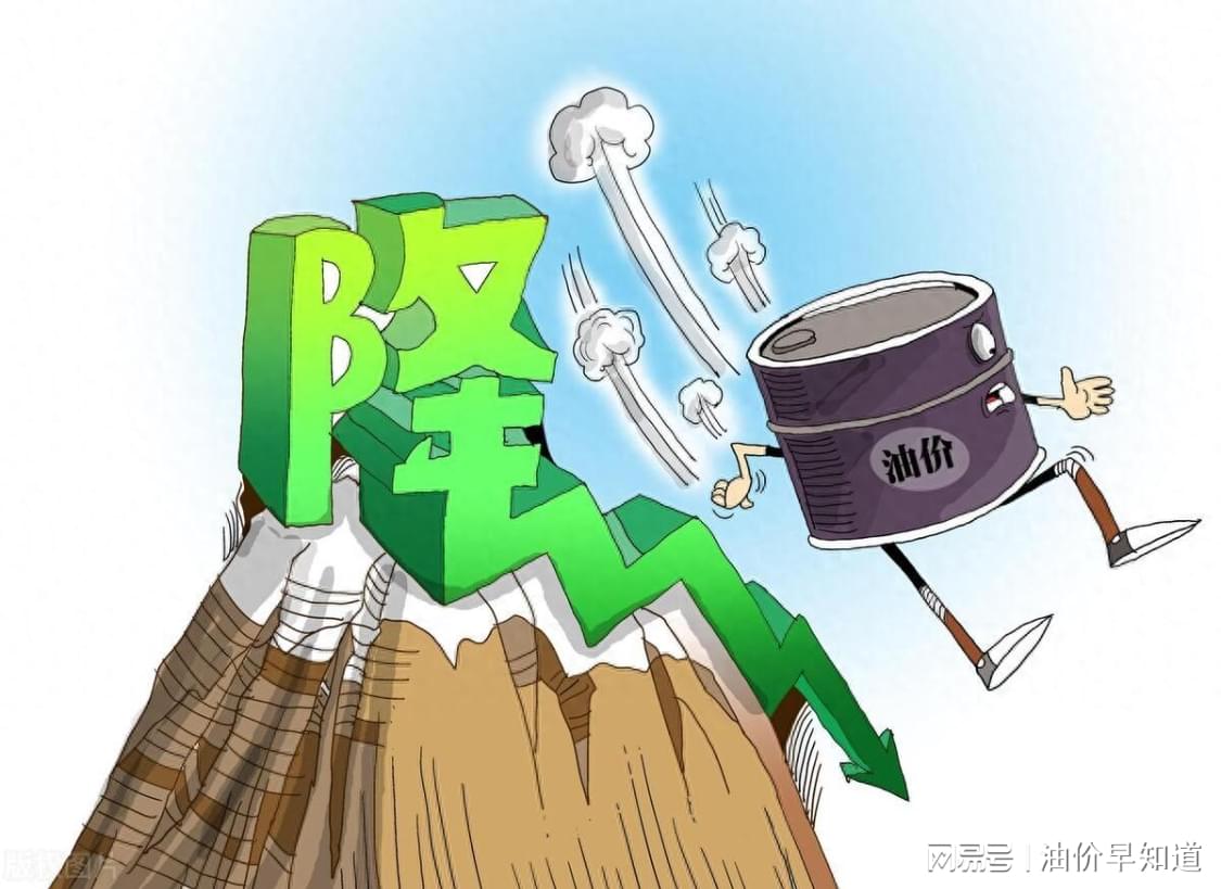 米体:孔蒂接近回归执教意大利,目标4年后重返世界杯