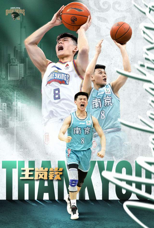 向鹏：亚锦赛打出中国队气势！国乒男单2连胜，有望挑战松岛辉空