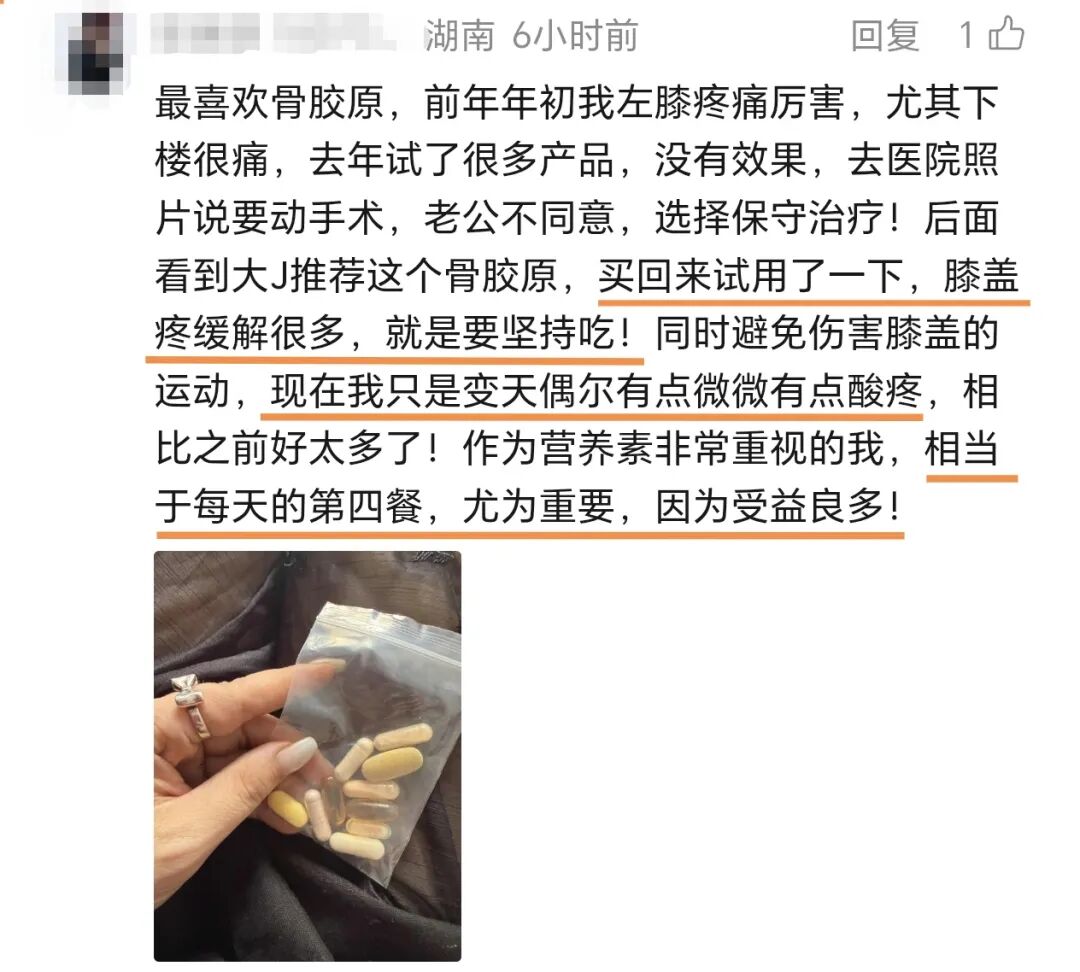 41岁吉布森宣布退役！结束17年生涯百感交集 将加入公牛教练组