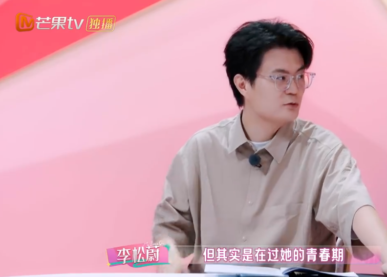 天津日报：目前津门虎保级形势是“一个赛季以来最好的局面”