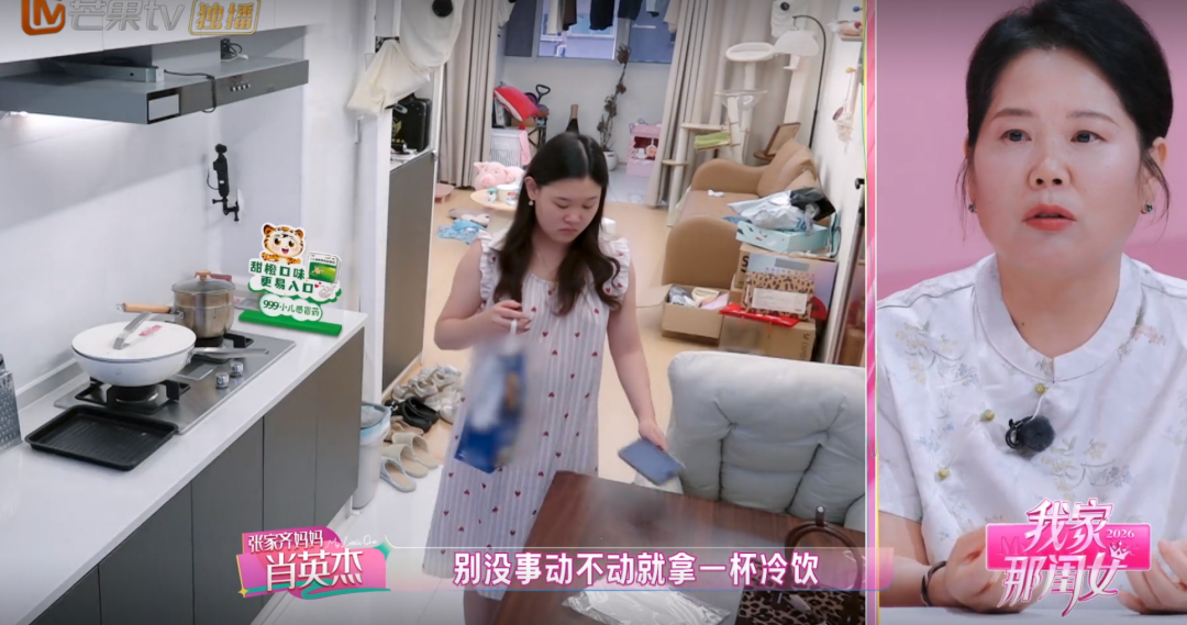 蒂勒曼斯禁区倒地，伊镇球员纷纷示意没有犯规，裁判也没有判点球