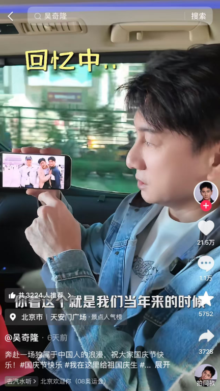 名记解读！DO：我看不出曼城如何还能继续留在英超，处罚极其严厉