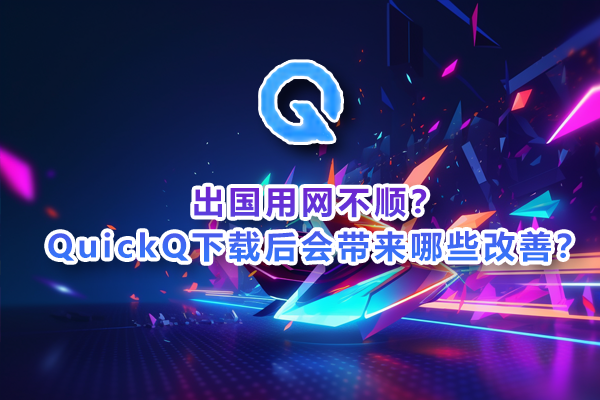 杜锋为什么下课？体坛周报记者深扒原因：3件事坚定了管理层换帅决心