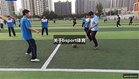 MK体育