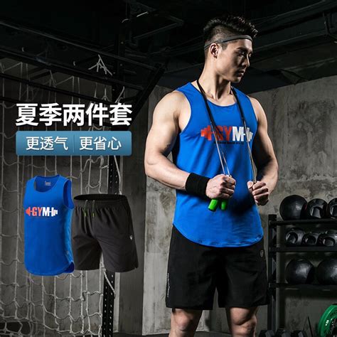 世界杯下单MK体育全站App MK体育