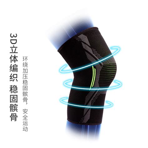 辅助工具 MK体育