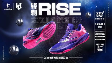 辅助工具 MK体育