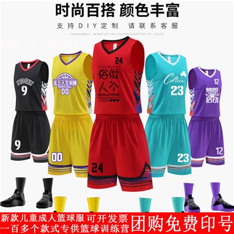 世界杯下单MK体育全站App MK体育
