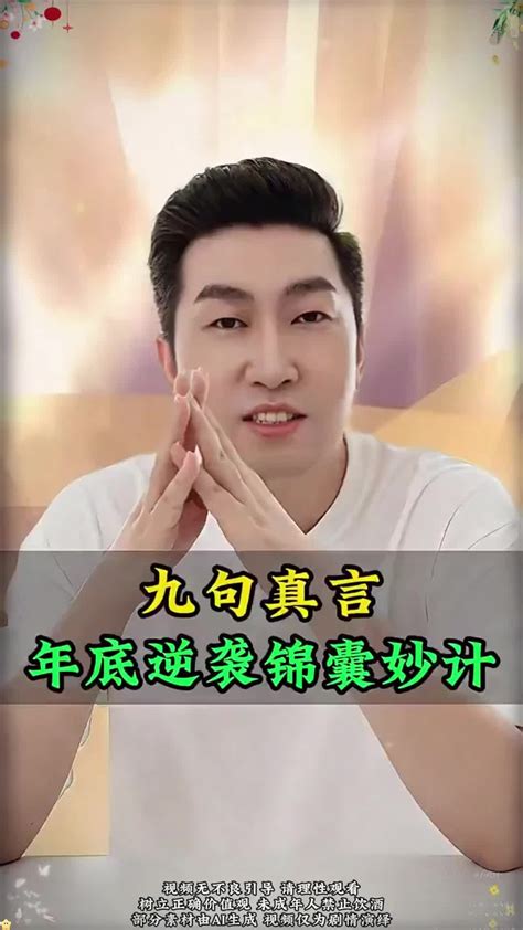 登录器 MK体育