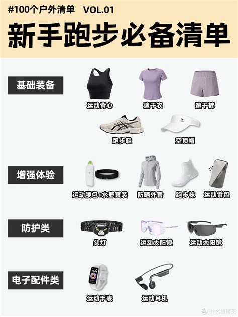 MK体育全站App MK体育
